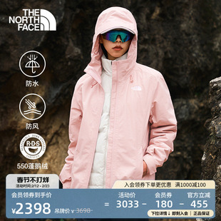 【经典款】北面女羽绒三合一冲锋衣鹅绒防水TheNorthFace|8GK6