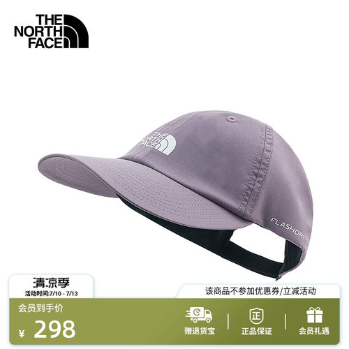 北面男女同款速干鸭舌帽