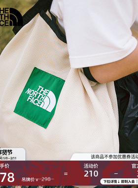 北面男女同款大容量托特包便捷时尚户外旅行TheNorthFace|8AMW