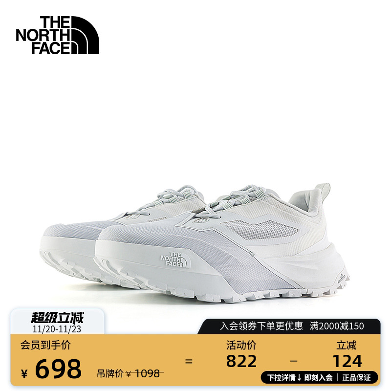北面男女同款徒步休闲鞋