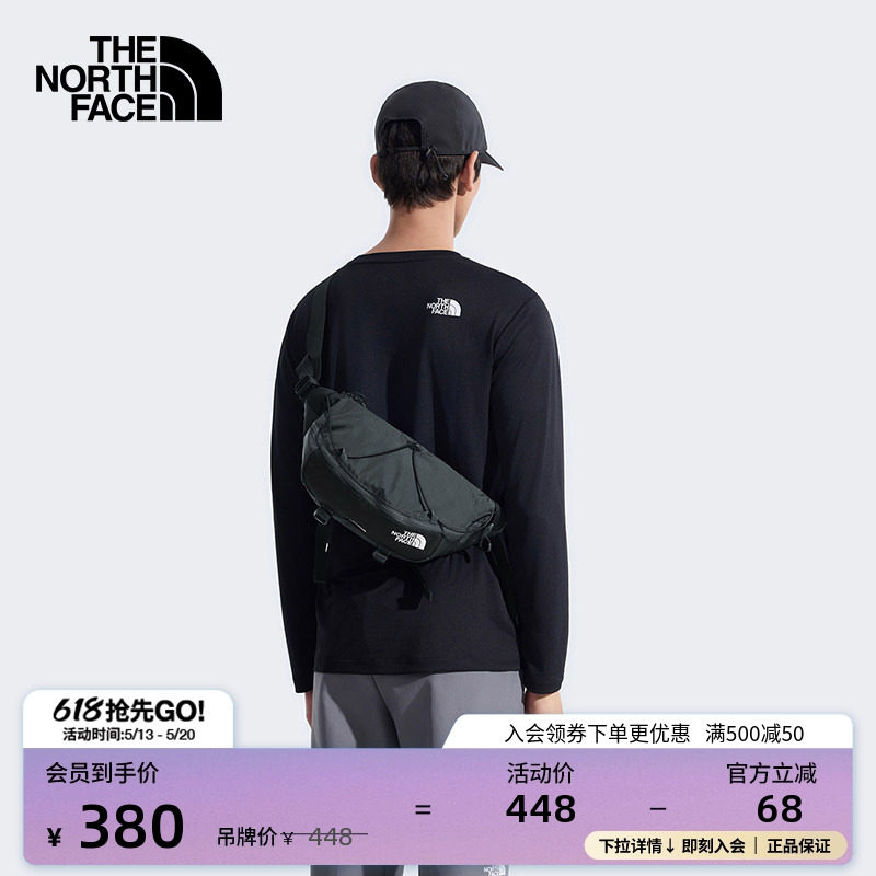 北面Terra 6L腰包男女同款运动户外轻巧便携TheNorth