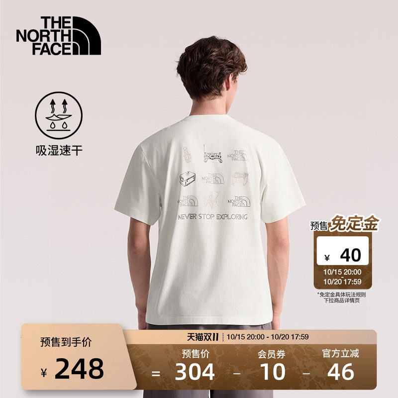 北面速干衣短袖T恤男女运动上衣户外透气新款TheNorthFace|8M7C