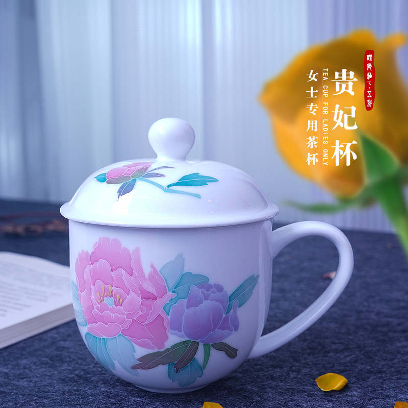 普盛 醴陵手绘杯子女士茶杯带盖办公室泡茶杯子家用花茶陶瓷水杯