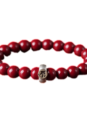 佳人饰界男女天然紫金砂