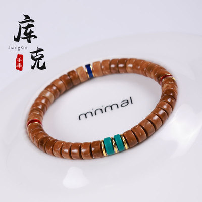 佳人饰界库克药片单圈