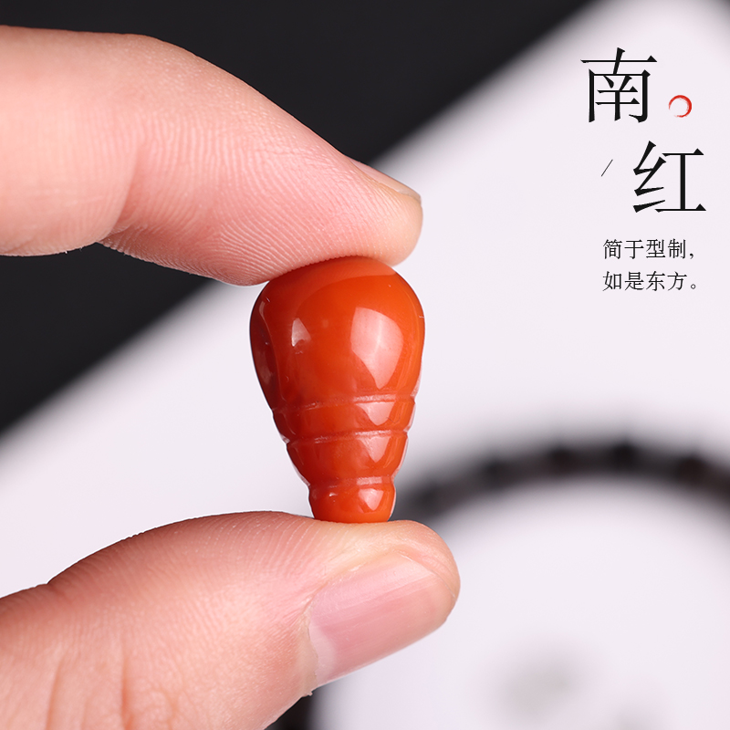 佳人饰界南红三通火焰纹满肉吊坠图片