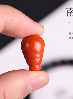 佳人饰界南红三通火焰纹满肉吊坠