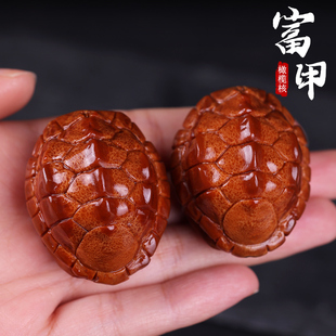 巴西进口大橄榄核雕刻富甲天下大核手把件男女文玩手球富甲一方