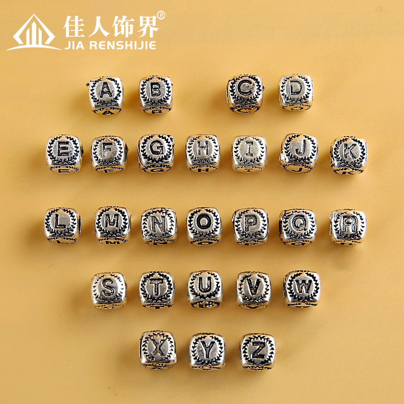s925纯银26个英文字母diy手工编织链串隔珠材料姓名拼音饰品配件