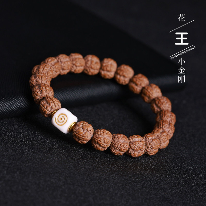 印尼天然花王小金刚菩提凹底梅花五瓣爆肉佛珠原籽男女士文玩手串