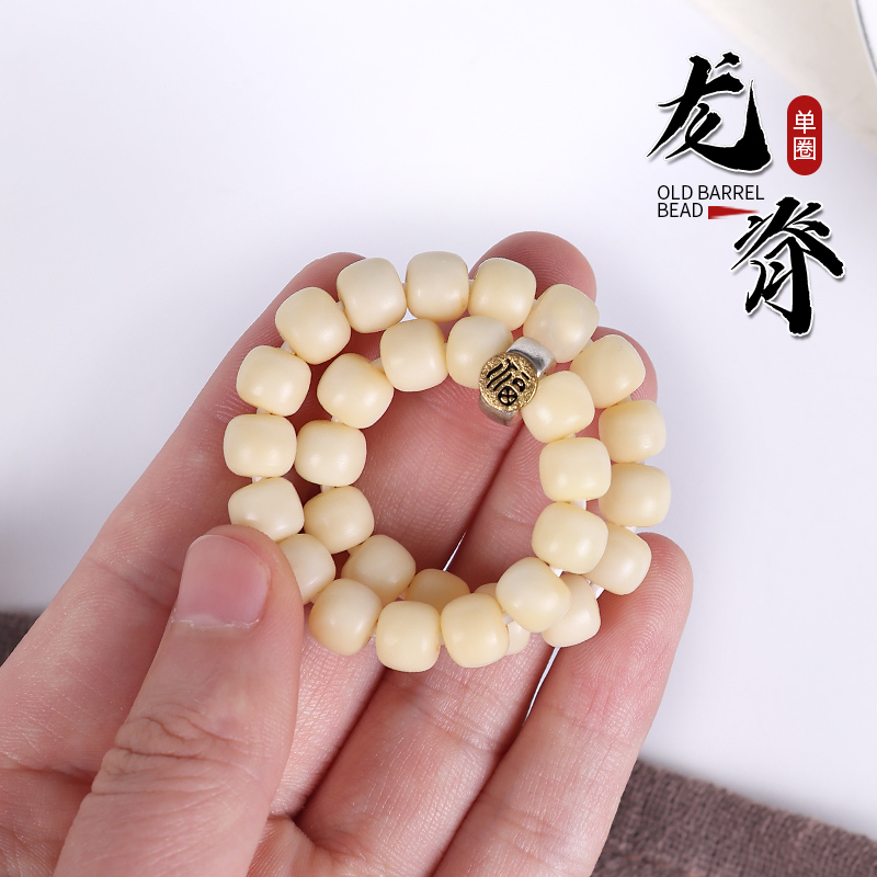 天然龙脊菩提手串直切单圈精工老型文玩原生态男佛珠念珠绕指柔