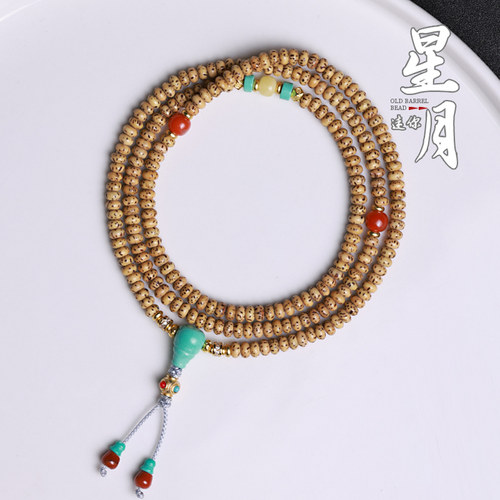 海南小星月菩提3mm仔女正圆迷你