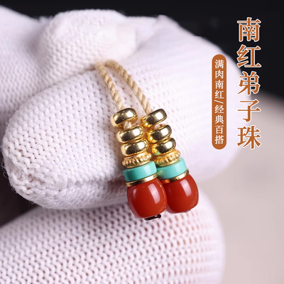 佳人饰界南红绿松金刚弟子珠吊坠