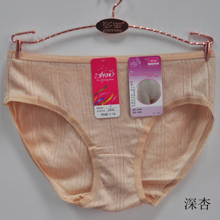 透气大弹力性感镂空中腰三角女士内裤 女中花棉薄款 2936 包邮 3条