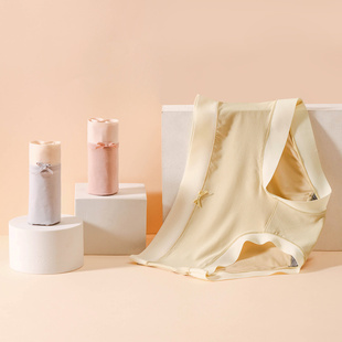 彩田内裤 莫代尔面料纯色简约无痕31887石墨烯底裆舒适平角裤