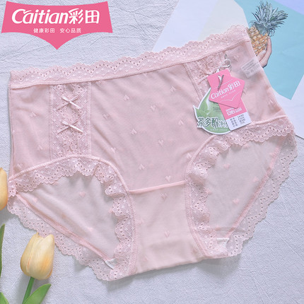 彩田性感蕾丝网纱超薄透纯欲花边中腰女内裤头7A级抑菌1A385/351