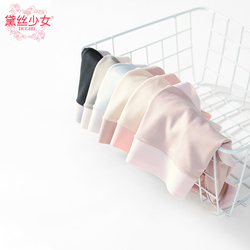 黛丝少女内裤女3条装8815中腰夏天薄款无痕透气莫代尔棉包臀裤头