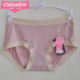 彩田内裤 女莫代尔面料31791中腰简约无痕31792高腰抑菌石墨烯底裆