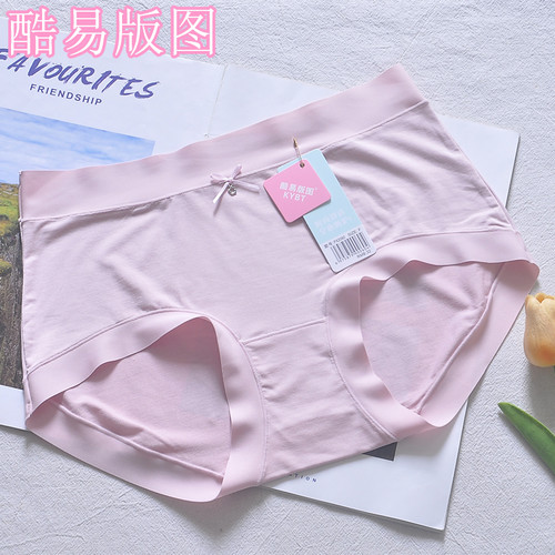 酷易版图女三角裤桑蚕丝舒服