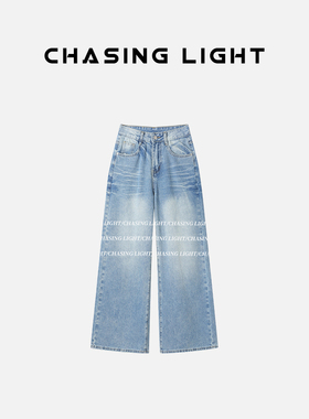 小侨Jofay 牛仔裤女2025新美式水洗高腰直筒宽松阔腿裤