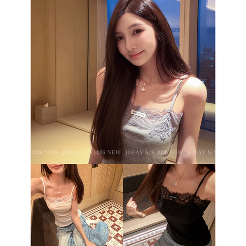 JofayAmigo  【蕾丝小姐姐】莱赛尔背心蕾丝吊带休闲修身 T1047