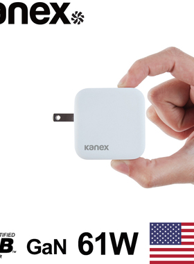 全新美国Kanex GaN黑科技充电器超小Type c接口 笔记本手机都可充