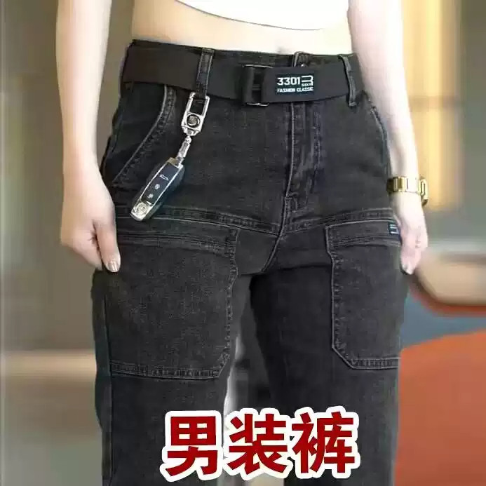 2023新款弹力牛仔裤男款夏季潮牌休闲百搭六兜工装裤子耐磨工作裤