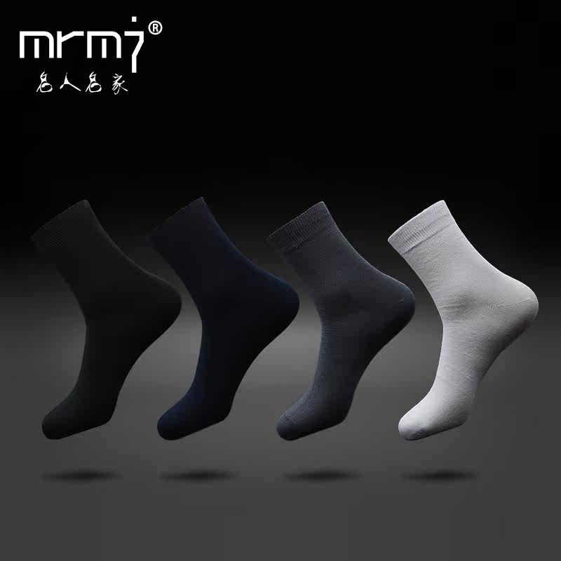Chaussettes - collants luxueux - Ref 755811 Image 1