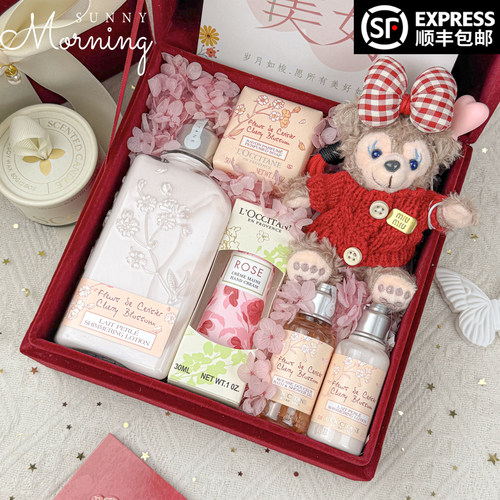 【甜蜜樱花】香薰礼盒生日礼物送女生伴娘闺蜜伴手礼公司年会礼品