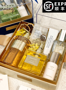 【邂逅相逢】独特艾琳香氛沐浴露精美礼盒套装送闺蜜女友生日礼物