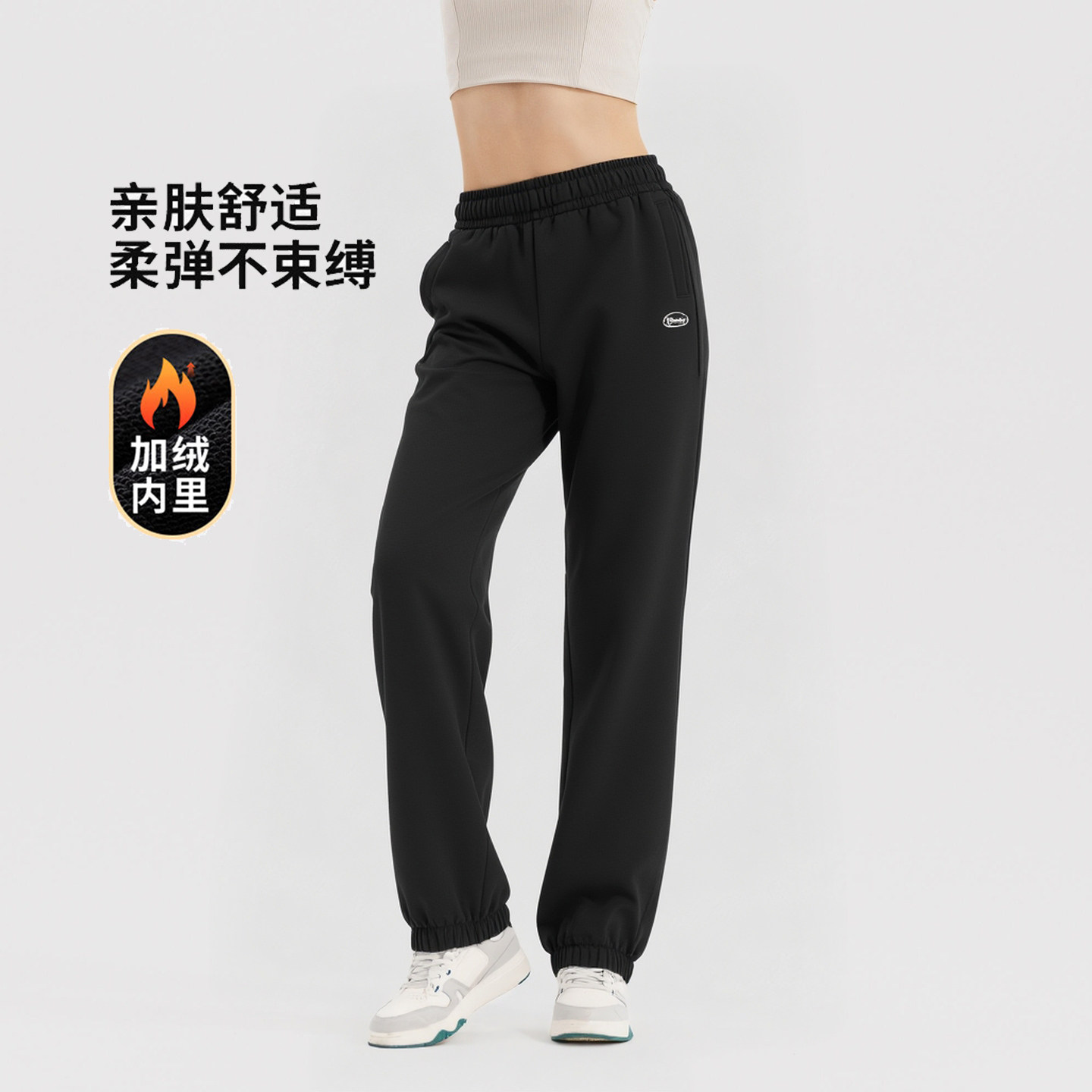 乔丹运动裤女款2025新款冬女生加厚女裤长裤休闲黑色加绒卫裤女士