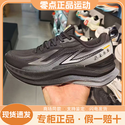 特步男鞋2025新款秋冬运动鞋