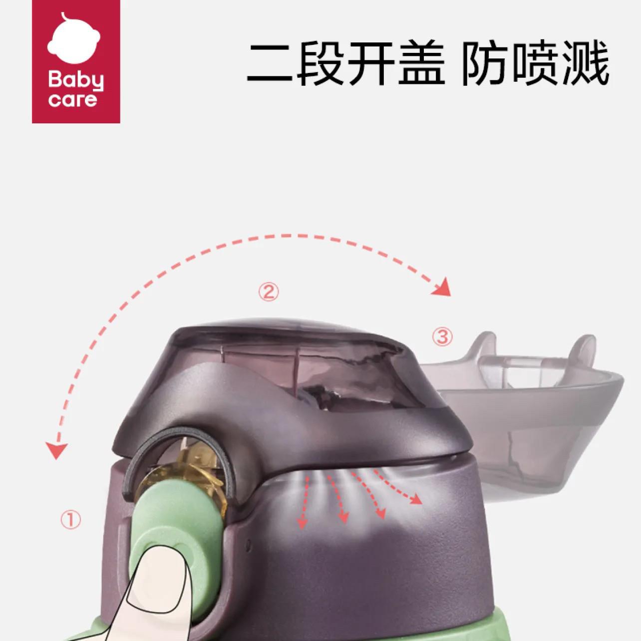 保温杯宝吸水学饮奶瓶园