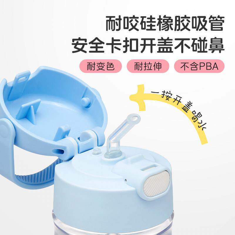 膳童水CiKA季杯宝吸杯儿童吉卡哇魔师儿杯HiWA夏直饮宝管保温杯伊