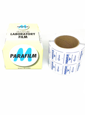 parafilm美国封口膜pm996实验室用普兰德封口膜白酒瓶香水密封膜