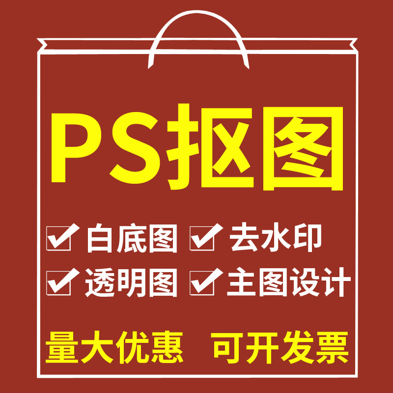 PS�DƬ̎��������䓹P�׵ד��DPDF����ȥˮӡԔ����OӋ���D