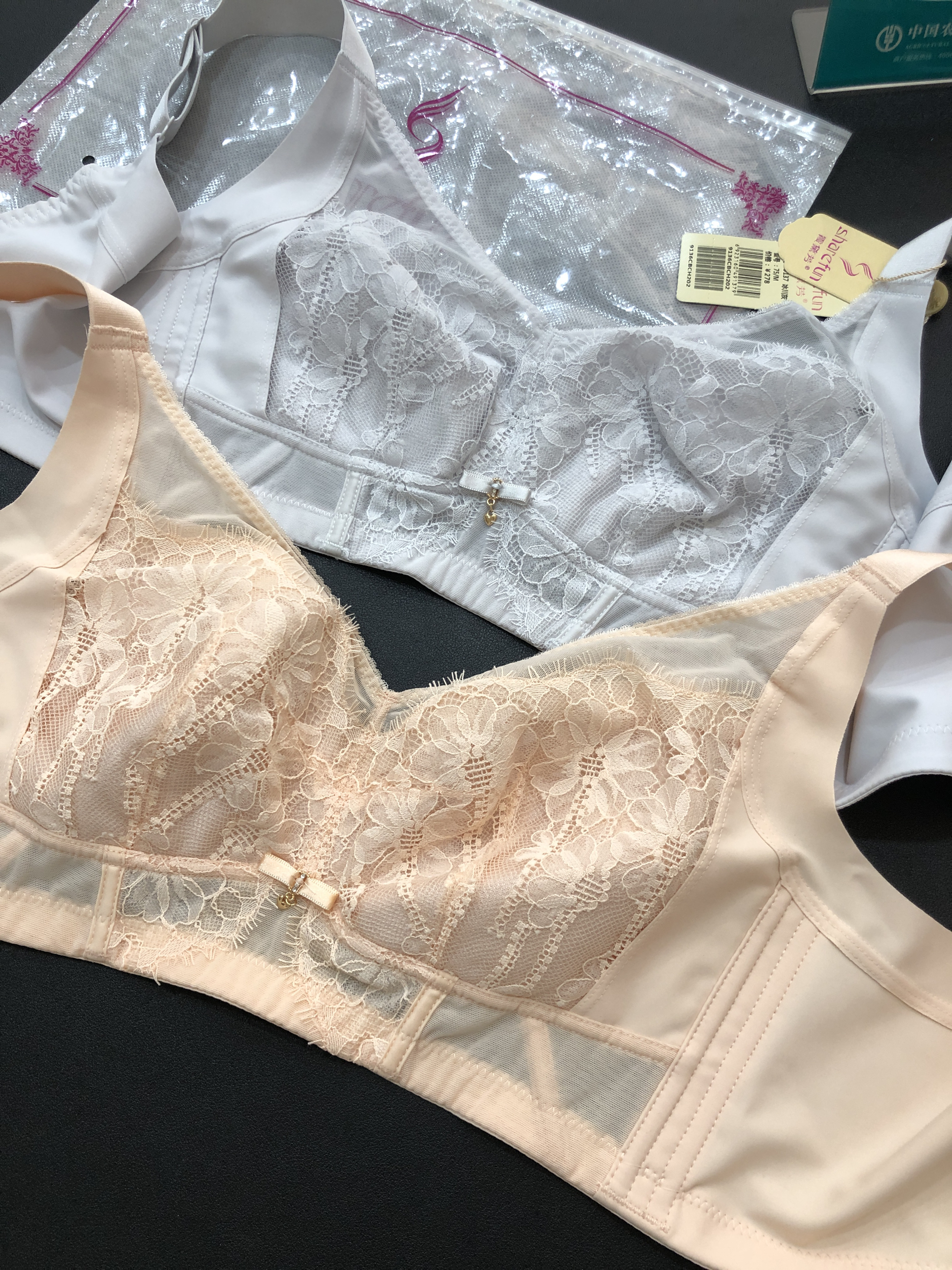 霞黛芳9137无钢圈大胸文胸聚拢