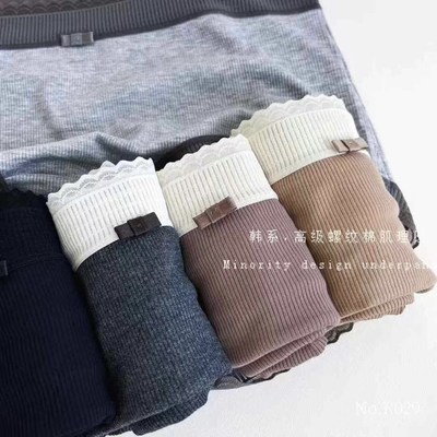 小兰裙莫兰迪纯色中腰内裤女花灰色螺纹弹力包臀韩风纯棉裆短裤头