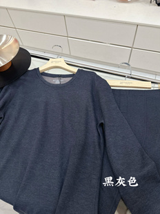 舒尔丹2025男士保暖山羊绒蚕丝秋衣秋裤护颈圆领吸湿透气内衣套装