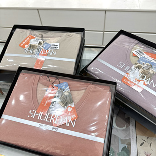 舒尔丹正品专柜女士山羊绒蚕丝蛋白保暖套装柔软舒适亲肤保暖批发