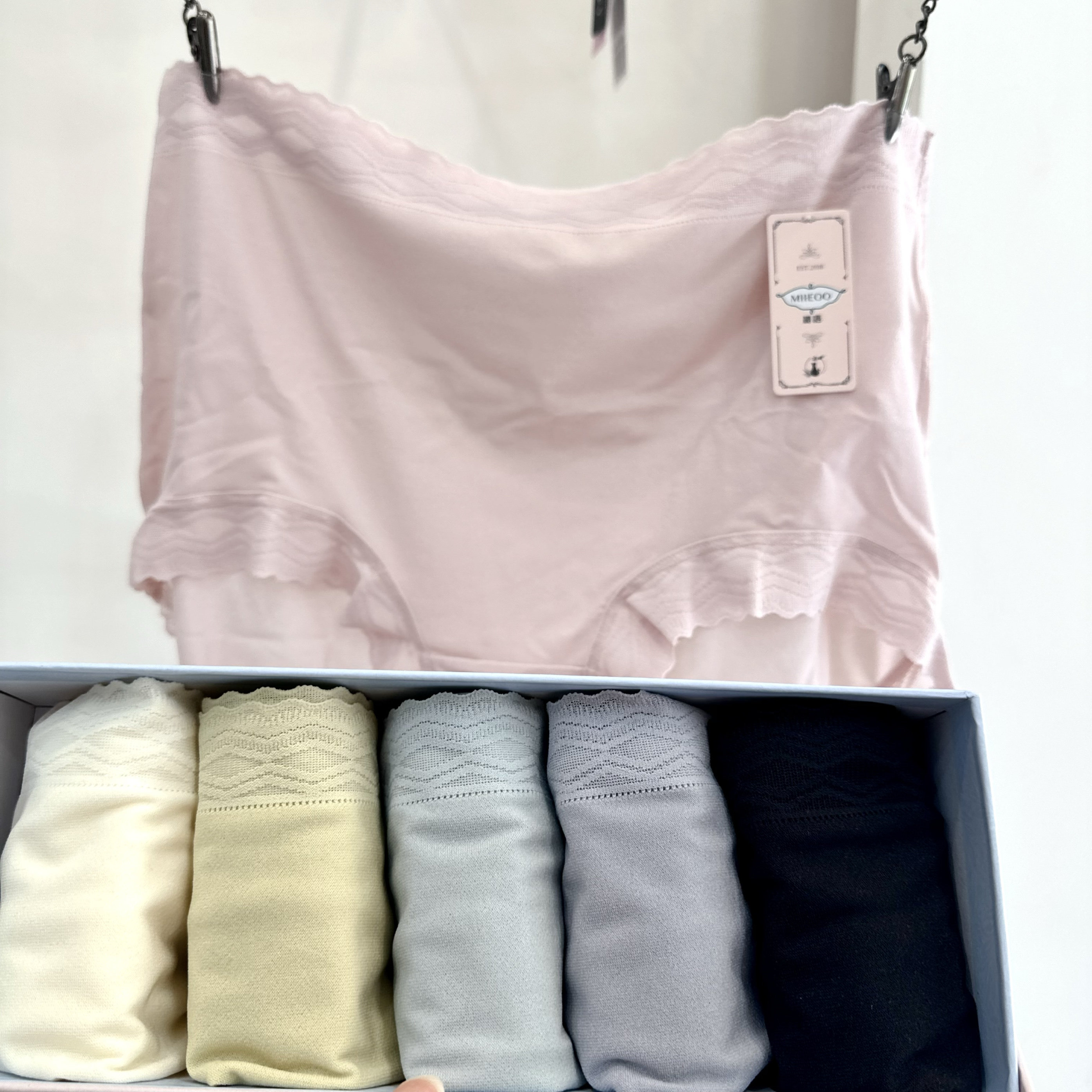 秘语内裤超舒适中高腰鱼丝蛋白面膜二代三角舒适透气包臀凉感裤头,女士内衣/男士内衣/家居服,女三角裤,淘宝优惠券,粉丝福利购,淘宝优惠卷