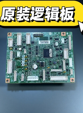 适合东芝 2518A 3018A 3518A 4518A 5018A  LGC板 控制板 逻辑板