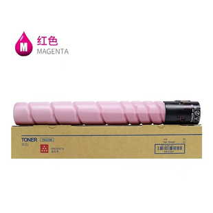 美能达TN321/TN512粉盒C221s C364 C368 C454 C554e C558柯美碳粉