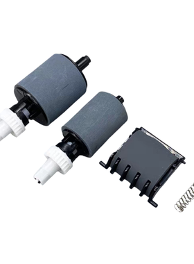 适合惠普HP M425dn原稿搓纸轮M570dn 500 M521dn ADF输稿器分页器