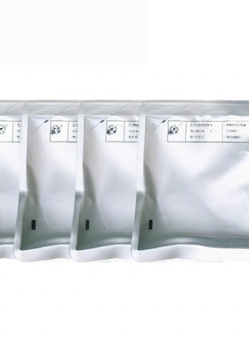 京瓷4054ci载体 5054ci 6054ci显影剂 P8060显影磁粉 铁粉