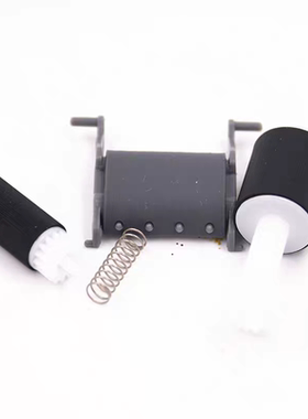 适用惠普HP1213 1216 1218 127 128FN输稿器搓纸轮 原稿ADF分页器