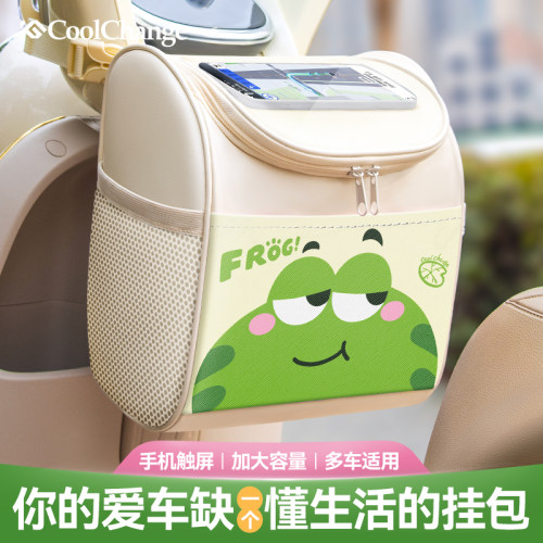 卡通电动车挂包大容量防水可触屏