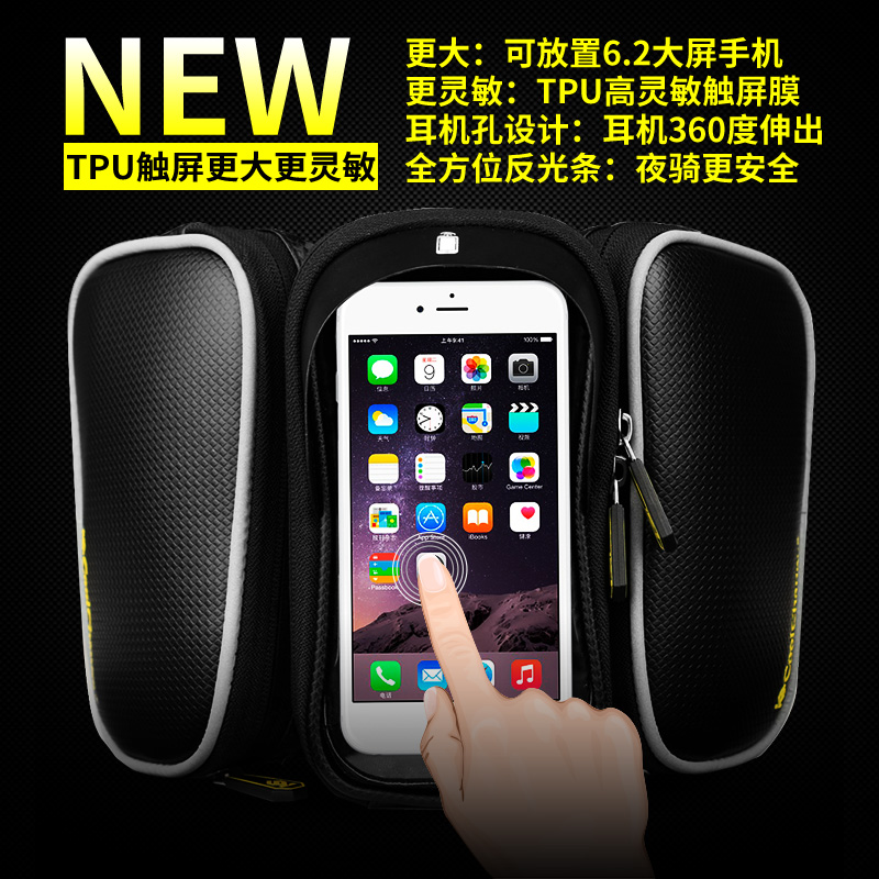 Sacoche pour vélo mixte COOLCHANGE - Ref 2211462 Image 3