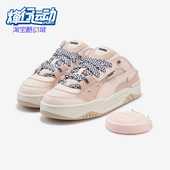 新款 夏季 男女同款 露后跟休闲鞋 Puma 399501 彪马正品