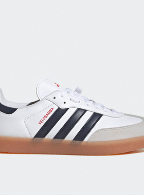 Adidas/阿迪达斯正品THE VELOSAMBA男女低帮运动休闲鞋HP5399